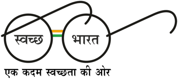 Swachh Bharat logo